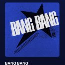 진산로R | 거꾸로 쓰는 일기장 ☀️