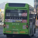 하이상운 이미지