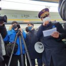 한국철도공사(오이도역) 이미지