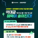 리안 헤어 이미지