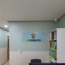 에이치에스서비스