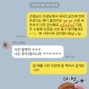 로즈의상실