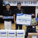 성보세탁 이미지