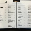 에스프레소랩퍼스트
