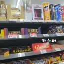 GS25 개포소망점 이미지