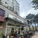 별내동47통(별빛마을3-6) | 별내맛집 중식당 진스타 볶음밥맛집