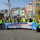 범천2동-11 이미지