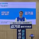 중2동-22 이미지