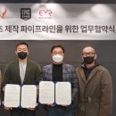 에픽스튜디오 이미지
