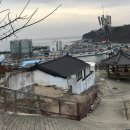 강구버스터미널 옆