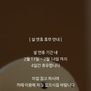 히즈빈스 부산정관점 네이버블로그