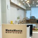 수지죽전몬테소리 / 27개월 아기 몬테소리 체험수업 후기 - 마마몽떼 몬테소리 수지죽전센터