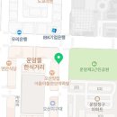 세마전문부동산공인중개사사무소 이미지