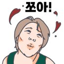 청기와한식 이미지