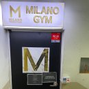 밀라노짐PT | 광교 헬스장 추천｜PT 제대로 배워본 밀라노짐 광교점 솔직 이용후기