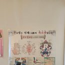 준피부사랑 | [서울/영등포마사지] 묵은 피로와 근육 뭉침을 싸악 풀어준 영등포 마사지, '피부사랑' 후기 :)