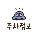 경기도 수원시 팔달구 경수대로 437 (인계동) 이미지