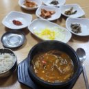 남리식당 이미지