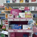 이웃사랑 힐스약국 이미지