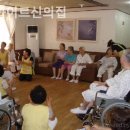 영화어르신의집 이미지