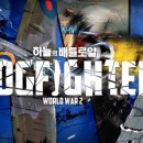 주식회사 이기몹 네이버블로그