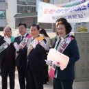 내포 충청남도 교육청 이미지