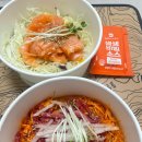 육회바른연어 송도더스카이점 이미지