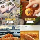 달달상점 티스토리