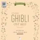 삼호스튜디오