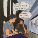 콤비커피로스터스