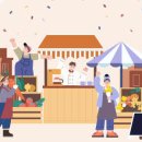 신정시장 이미지