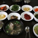 안의갈비탕 이미지