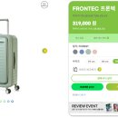 아메리칸투어리스터이마트 - 통영시 죽림4로 9 | 아메리칸투어리스터이마트