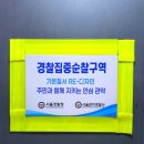 스타SGT커피