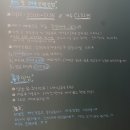 부산 사상 헤어메이크업 잘하는 티엘바이정 간 후기