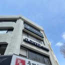 이정신과의원 | 구리 이정신과의원 후기 (1-2일차)