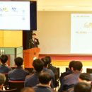 (주)한국산업안전 이미지