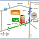 [9/14] 2018년 하반기 서울시 어린이집 부모사전참여교육(1차) 이미지