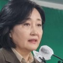 박지원 &#34;박영선, 내 전화 안 받아…국무총리 제안 받은 것 같다&#34; 이미지