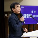 부천시원미구청 이미지