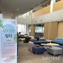 홍예공원로 이미지