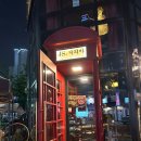 두진 당구장 이미지