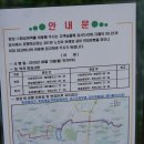 한백약품 이미지