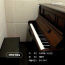 찹스틱뮤직 브런치