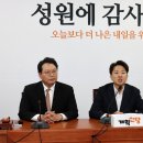 신당 이미지