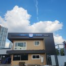 와우모터스1급정비 | 와우모터스 1급 종합정비 찾아오시는길