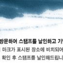 Re:경주 여행 어떻게 가는게 좋을까요?? 이미지