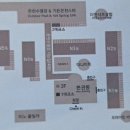 비비큐 앤 우쿠야 양양점 | 양양 더앤리조트 숙박 후기 / 겨울바다와 온천에서 누린 편안한 쉼과 여유