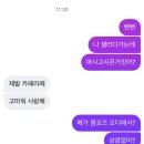 삔언니 네이버블로그