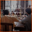 동안을 부르는 얼굴&두피관리 이미지